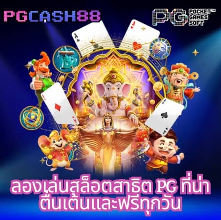 10รับ100 wallet auto